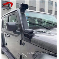 RR gari ulaji wa hewa snorkel
